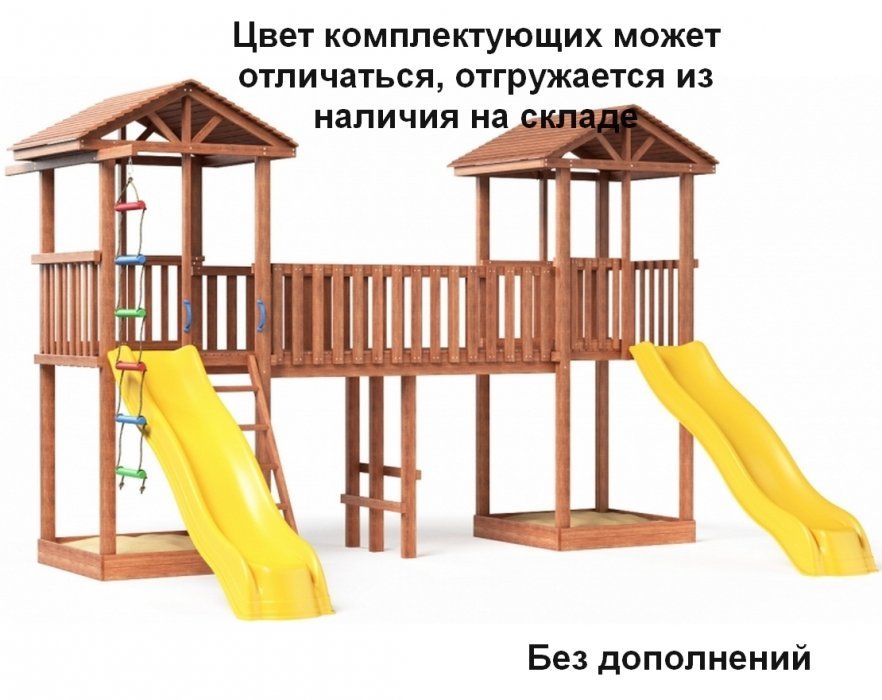 Детская игровая площадка Башня 6 с деревянной крышей